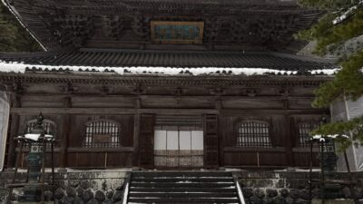 2026年今年も福久をよろしくお願い致します！