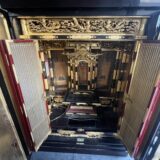 本日滋賀県にて2件買取させて頂きました!