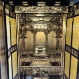 輪島市方面で2件買取お伺い致しました。