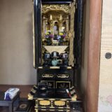 赤穂市にてお仏壇の買取をさせて頂きました！